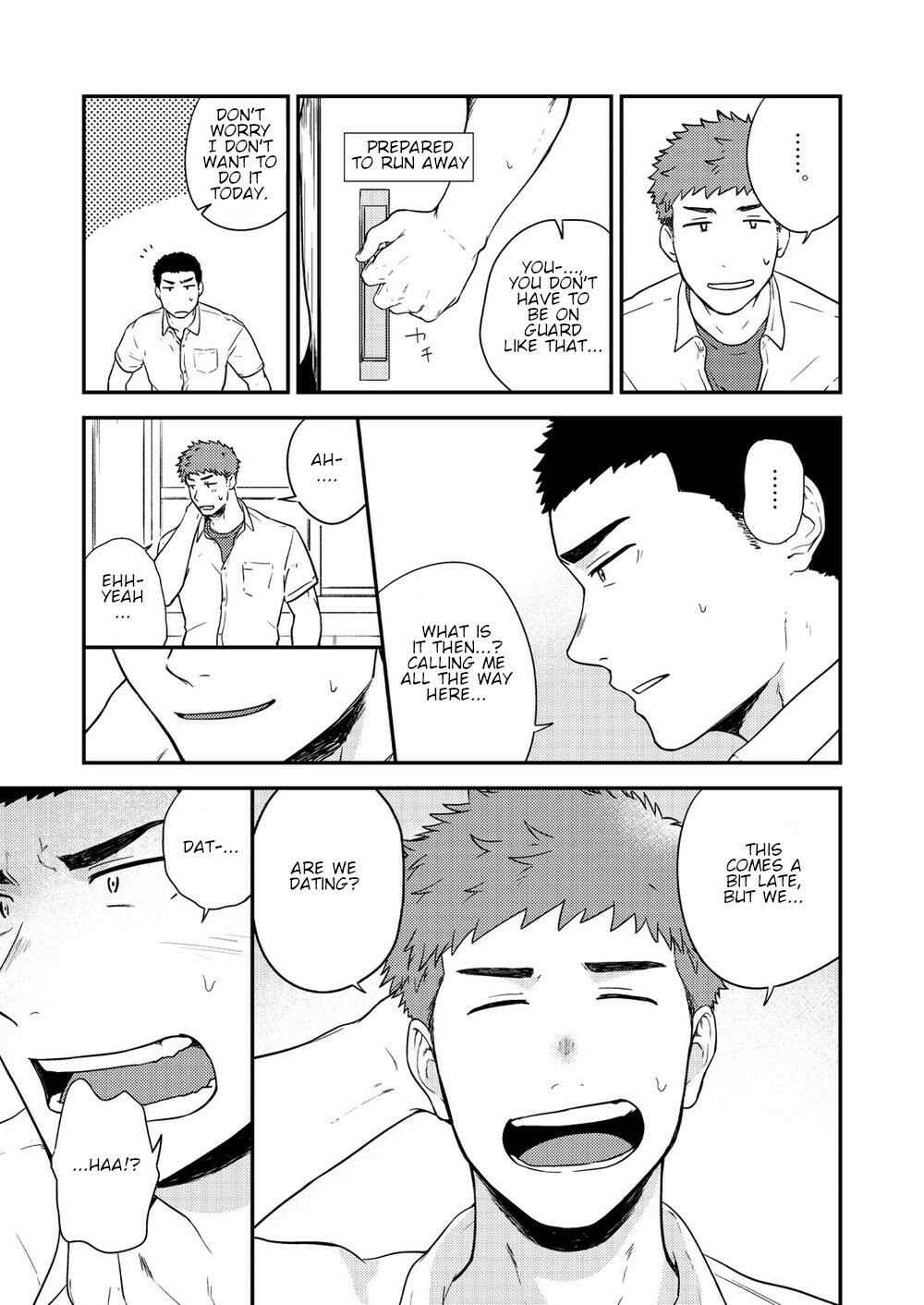 Page 13 Chapter 3 Yarichin Tareme to Nakimushi