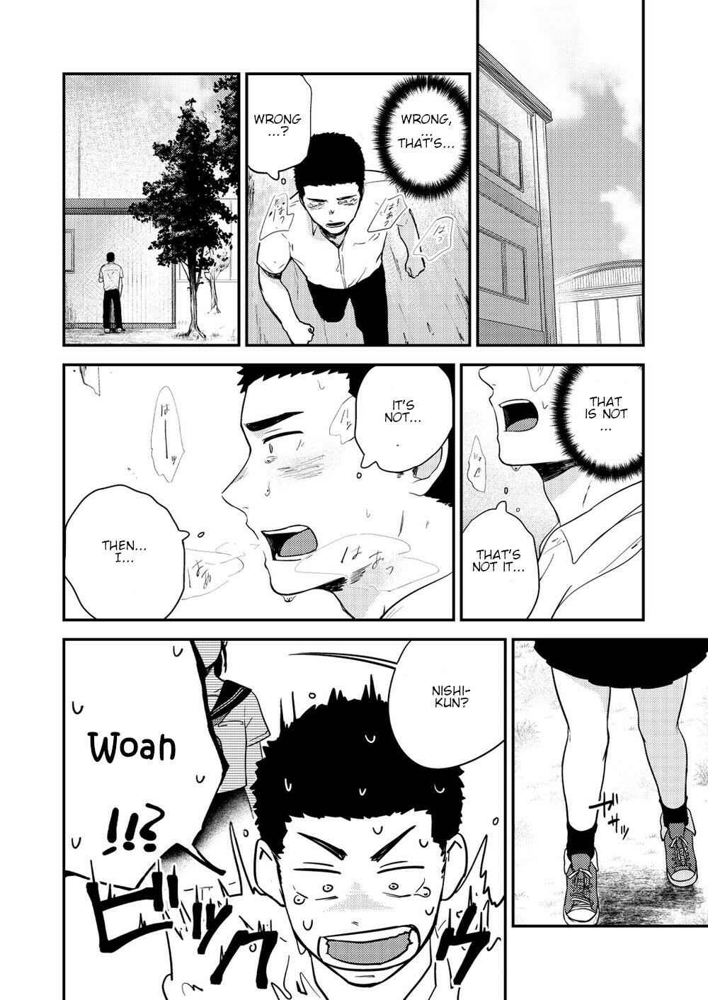 Page 18 Chapter 3 Yarichin Tareme to Nakimushi