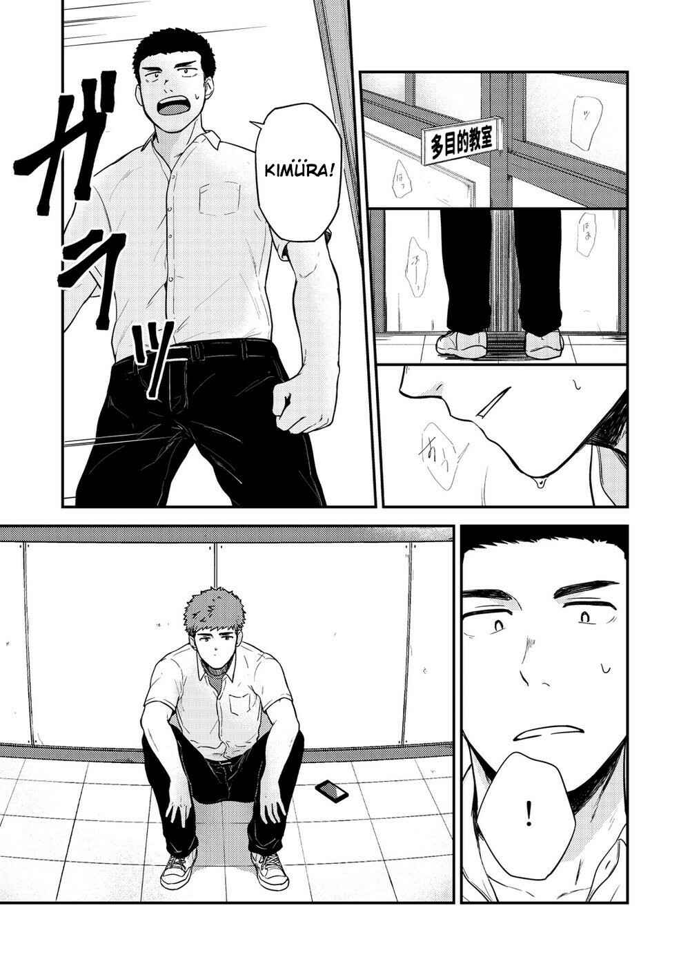 Page 29 Chapter 3 Yarichin Tareme to Nakimushi