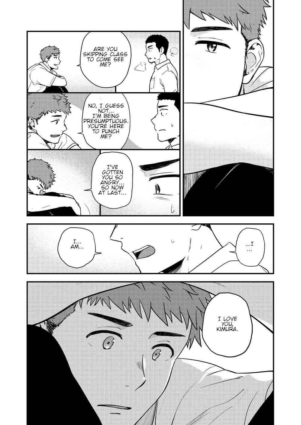 Page 30 Chapter 3 Yarichin Tareme to Nakimushi