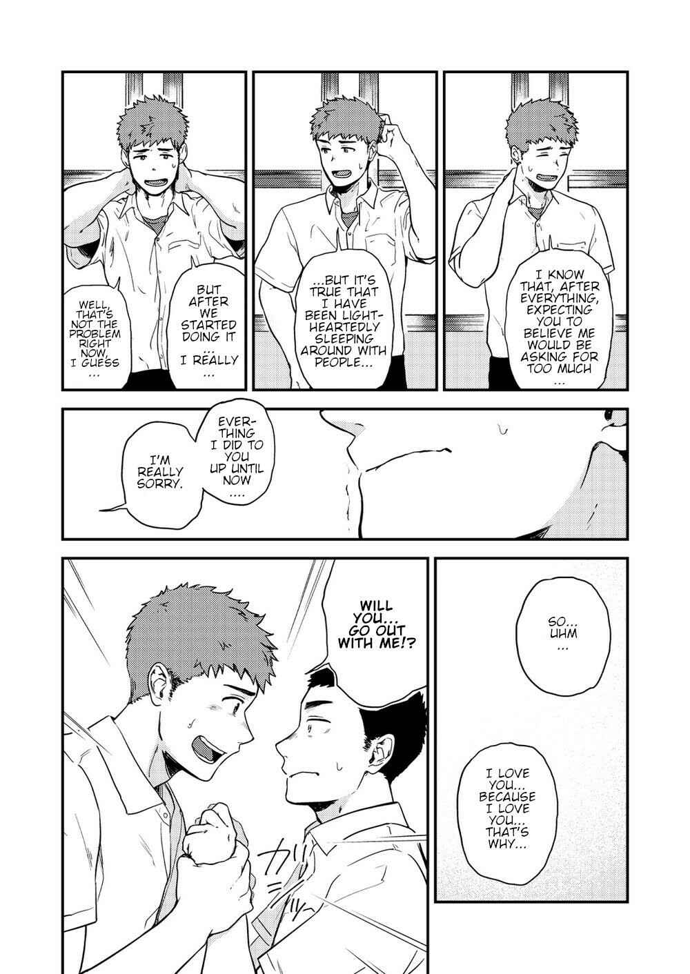 Page 33 Chapter 3 Yarichin Tareme to Nakimushi