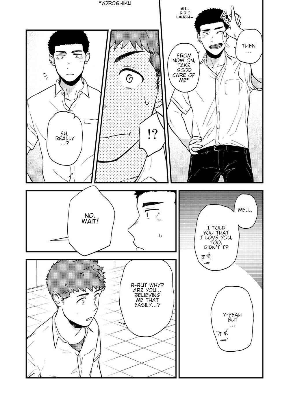 Page 35 Chapter 3 Yarichin Tareme to Nakimushi