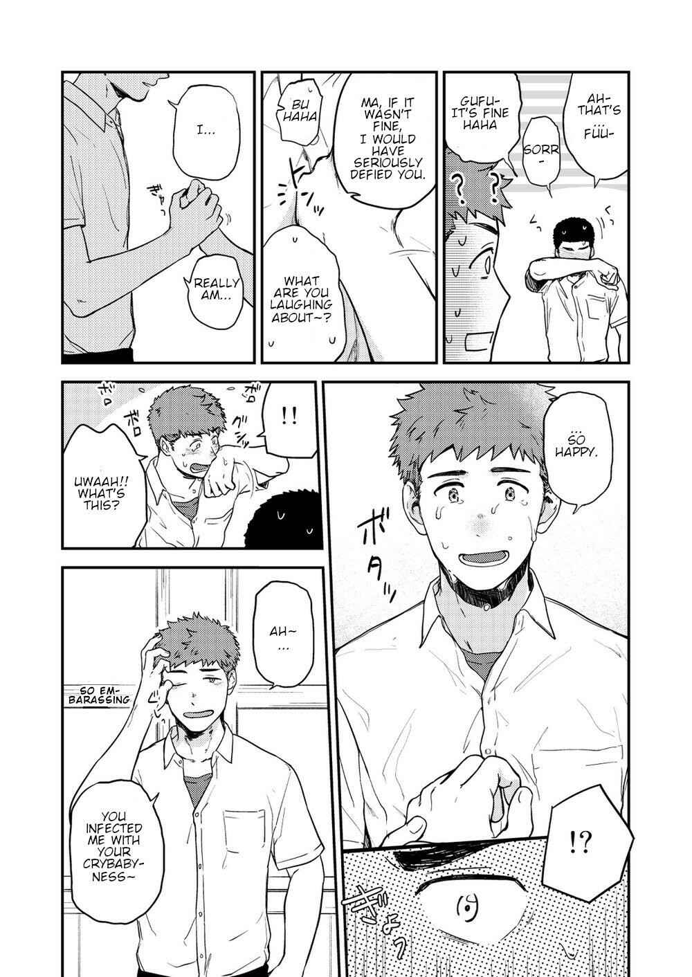 Page 36 Chapter 3 Yarichin Tareme to Nakimushi
