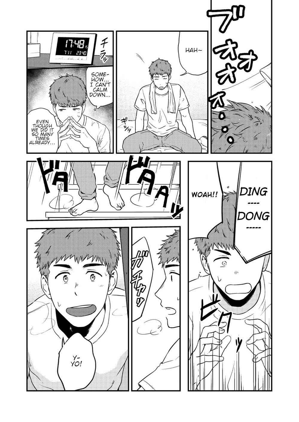 Page 40 Chapter 3 Yarichin Tareme to Nakimushi