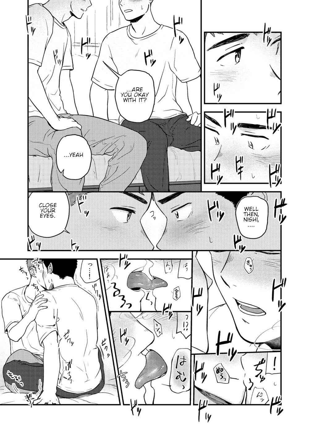 Page 43 Chapter 3 Yarichin Tareme to Nakimushi