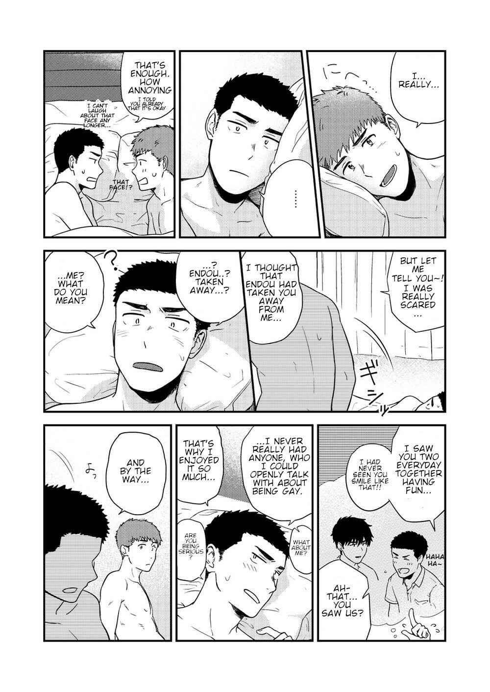 Page 58 Chapter 3 Yarichin Tareme to Nakimushi