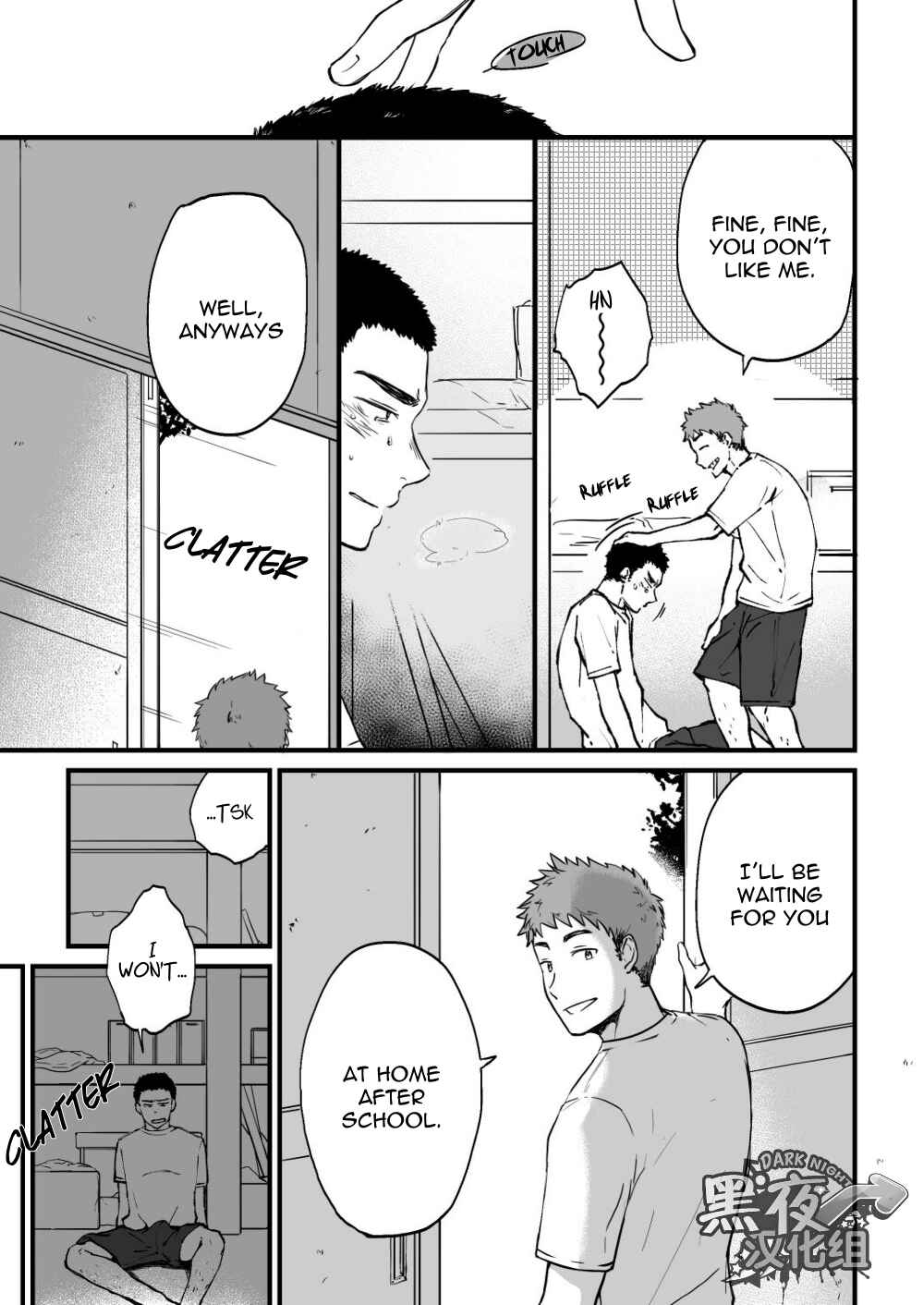 Page 16 Chapter Unknown_7c5d Yarichin Tareme to Nakimushi