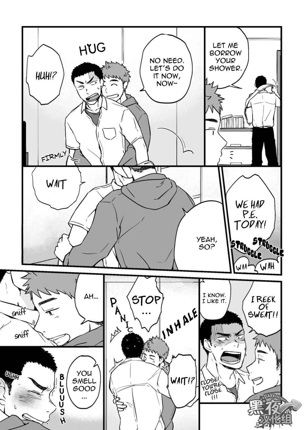 Page 18 Chapter Unknown_7c5d Yarichin Tareme to Nakimushi