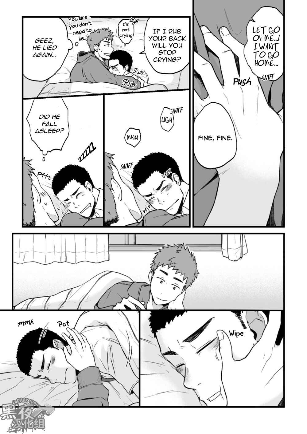 Page 32 Chapter Unknown_7c5d Yarichin Tareme to Nakimushi