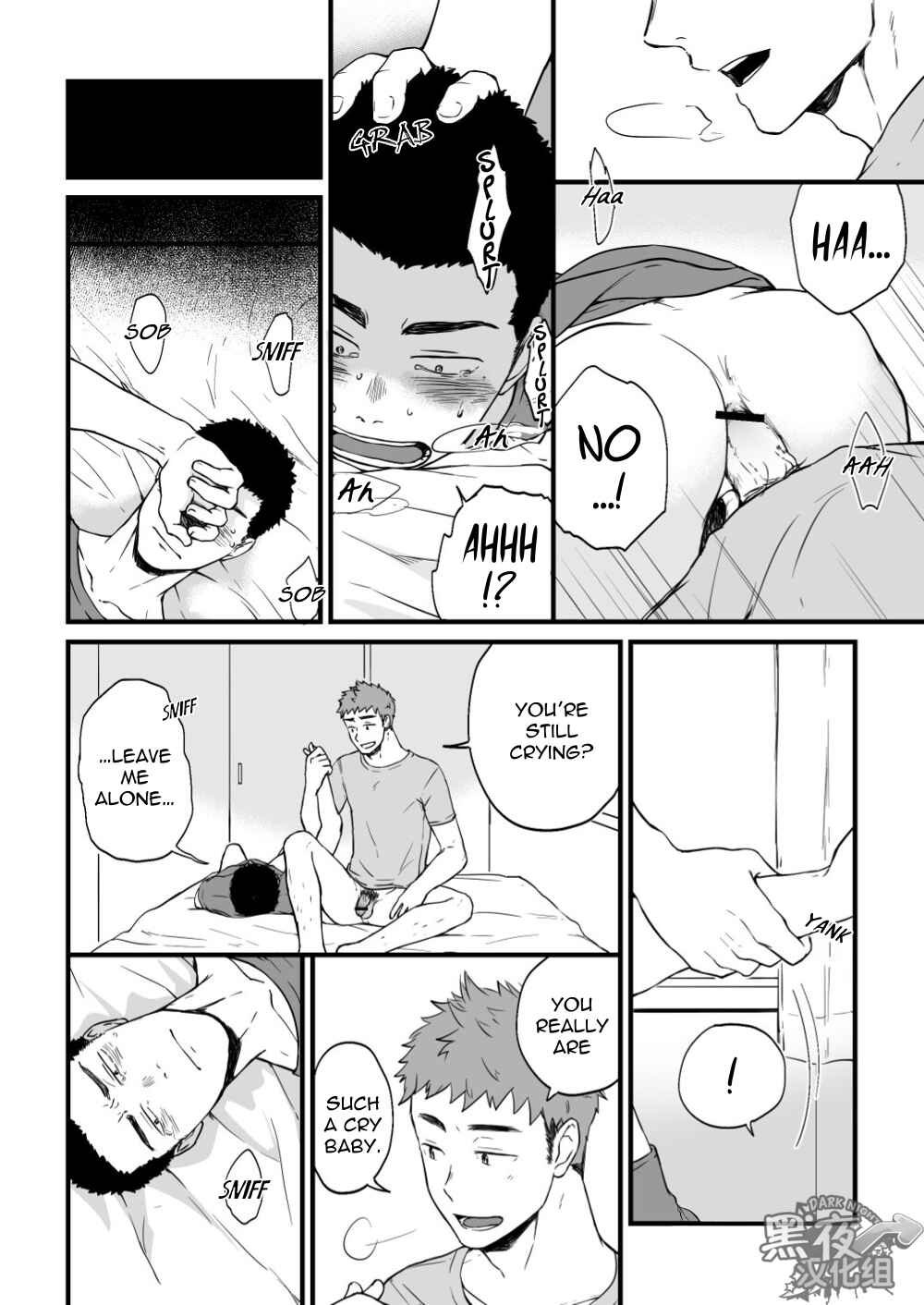 Page 9 Chapter Unknown_7c5d Yarichin Tareme to Nakimushi