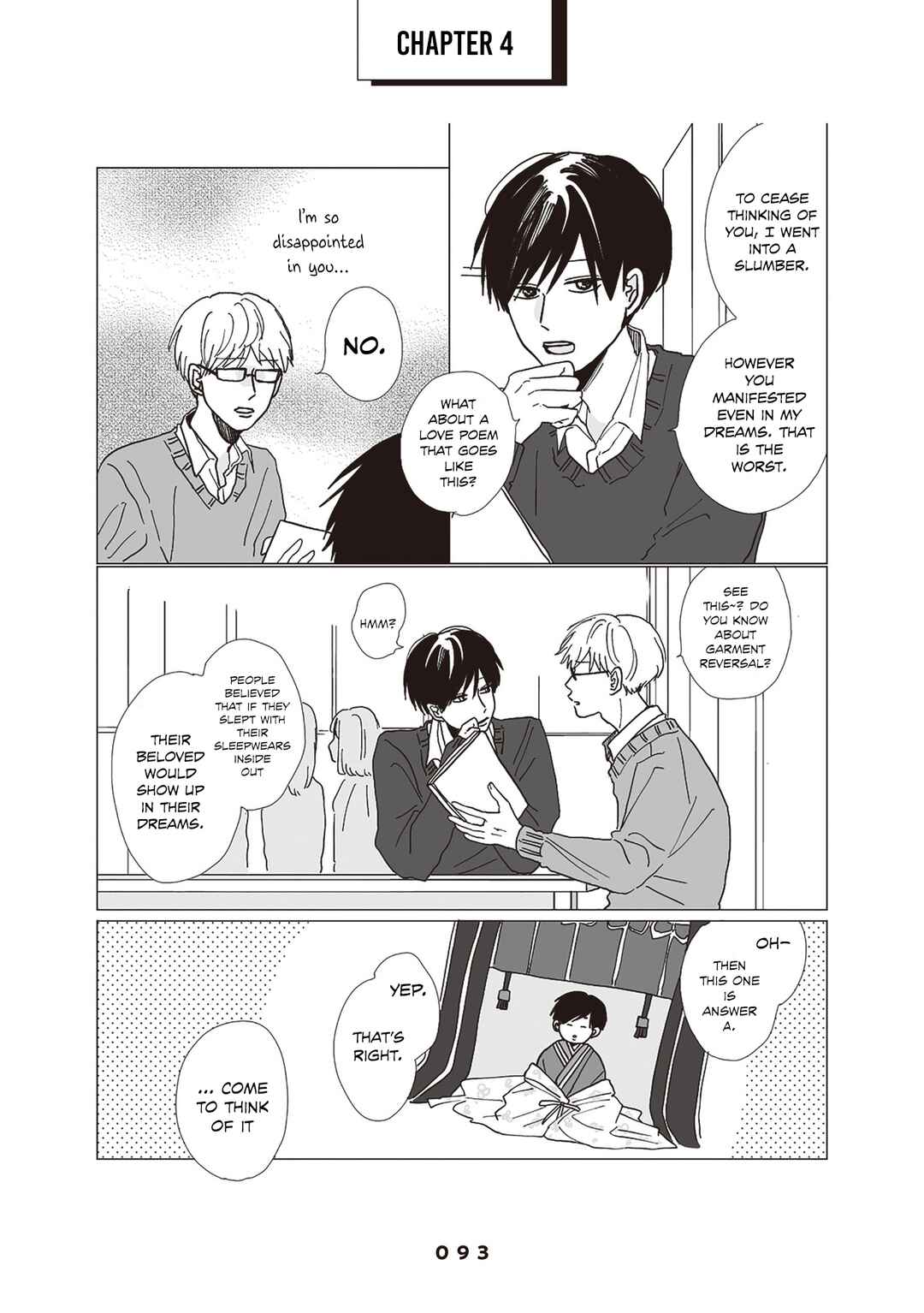 Page 4 Chapter 4 Takara-kun and Amagi-kun