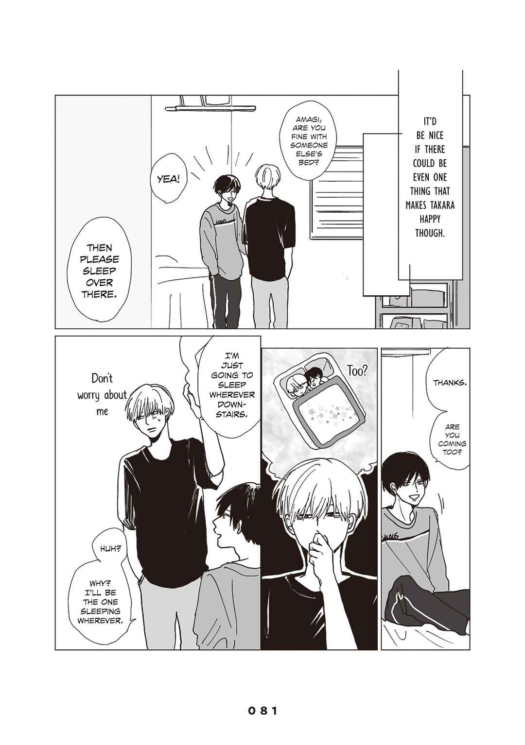 Page 32 Chapter 3 Takara-kun and Amagi-kun