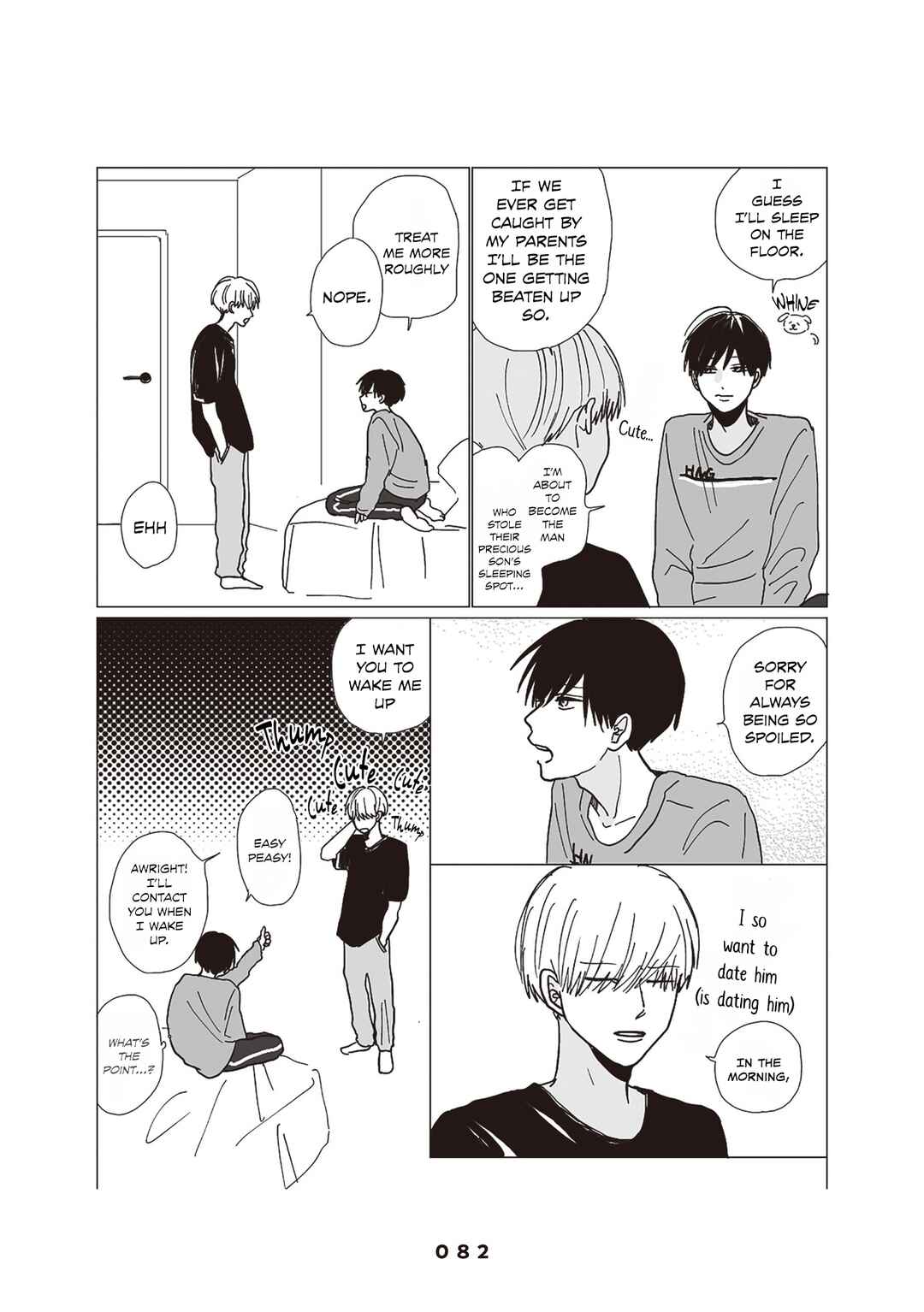 Page 33 Chapter 3 Takara-kun and Amagi-kun