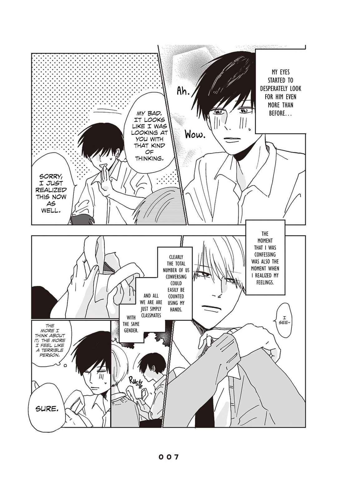 Page 13 Chapter 1 Takara-kun and Amagi-kun