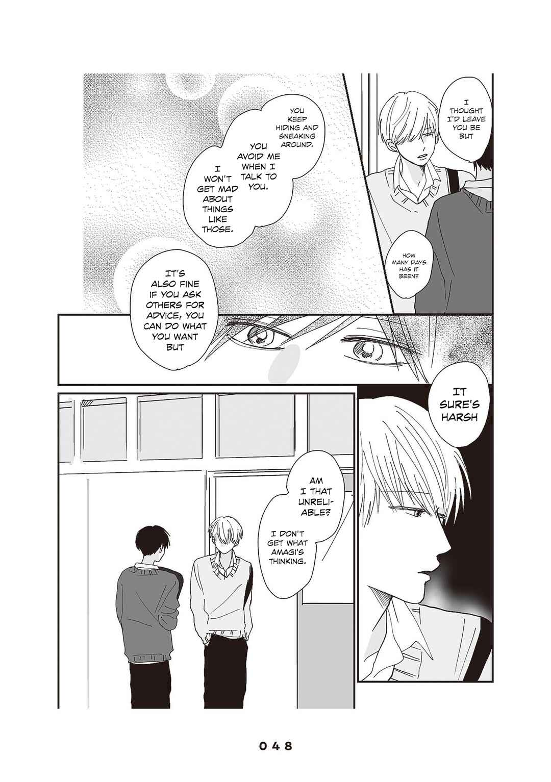 Page 18 Chapter 2 Takara-kun and Amagi-kun