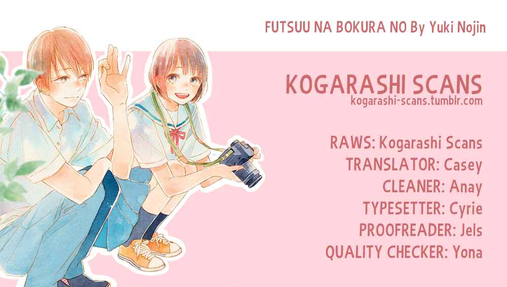 Page 1 Chapter 7 Futsuu na Bokura no