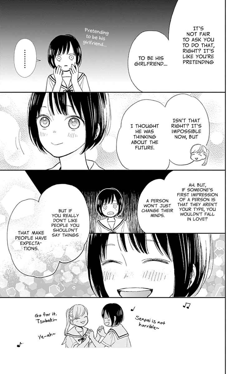 Page 11 Chapter 7 Futsuu na Bokura no