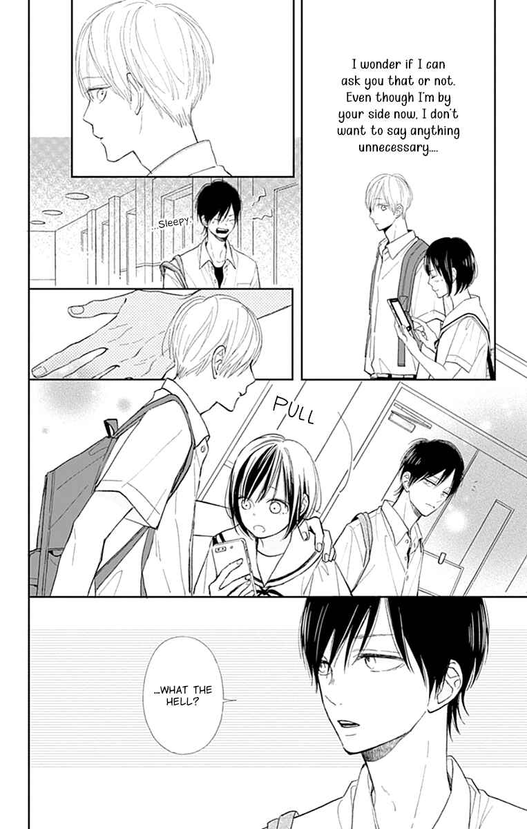 Page 14 Chapter 7 Futsuu na Bokura no