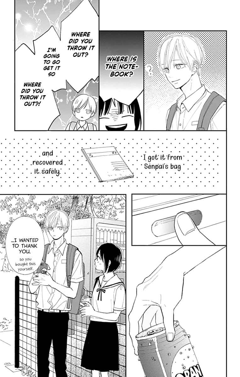 Page 39 Chapter 7 Futsuu na Bokura no