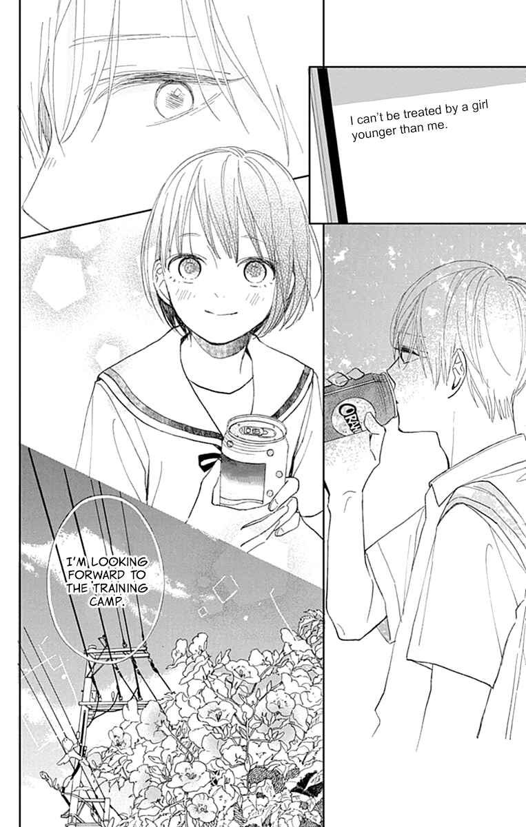 Page 40 Chapter 7 Futsuu na Bokura no