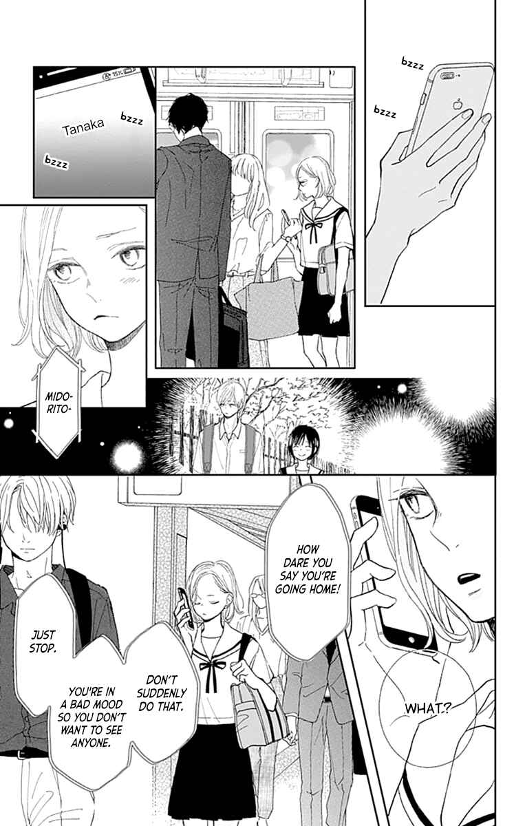 Page 41 Chapter 7 Futsuu na Bokura no