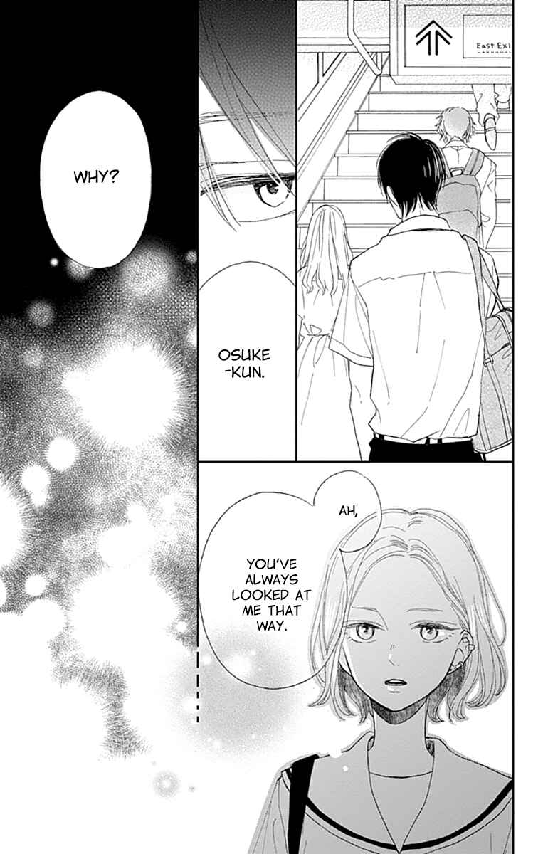 Page 43 Chapter 7 Futsuu na Bokura no