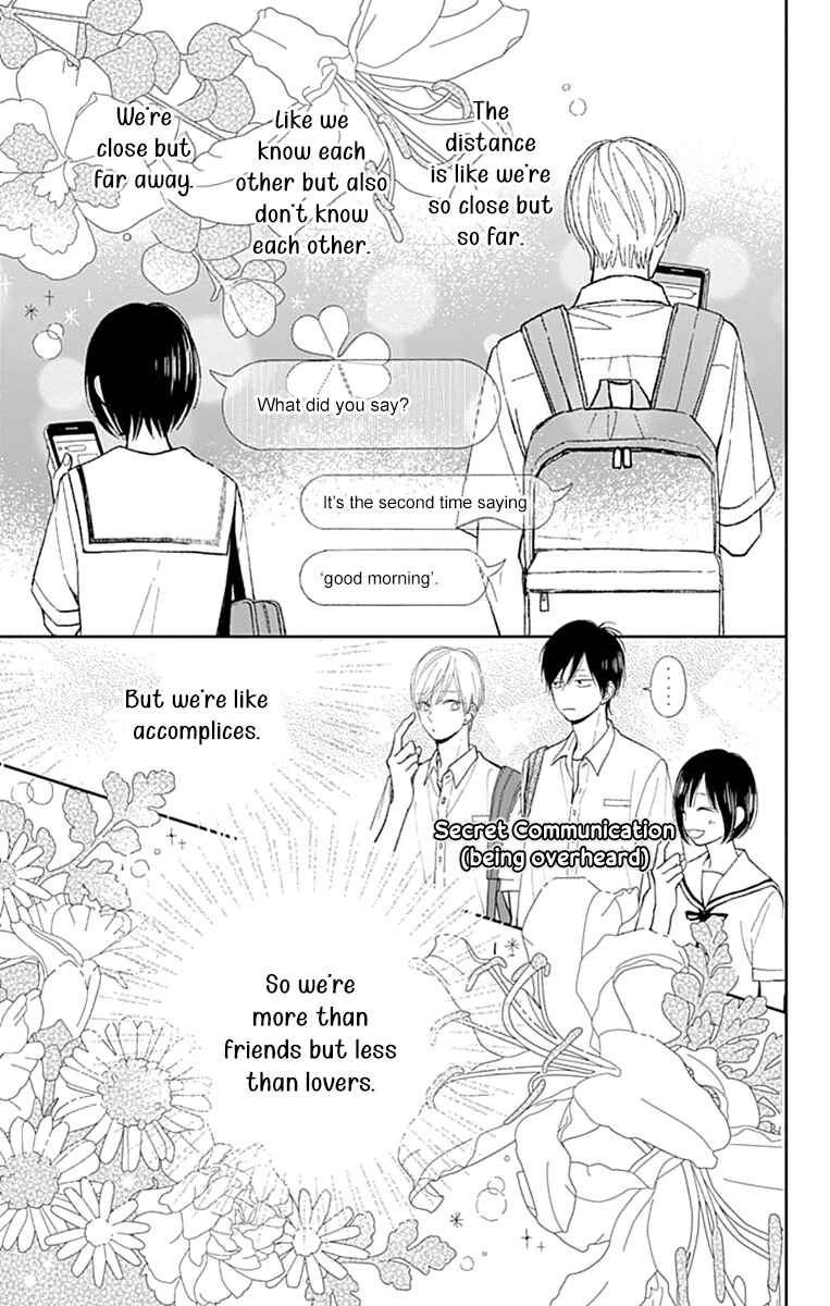 Page 9 Chapter 7 Futsuu na Bokura no
