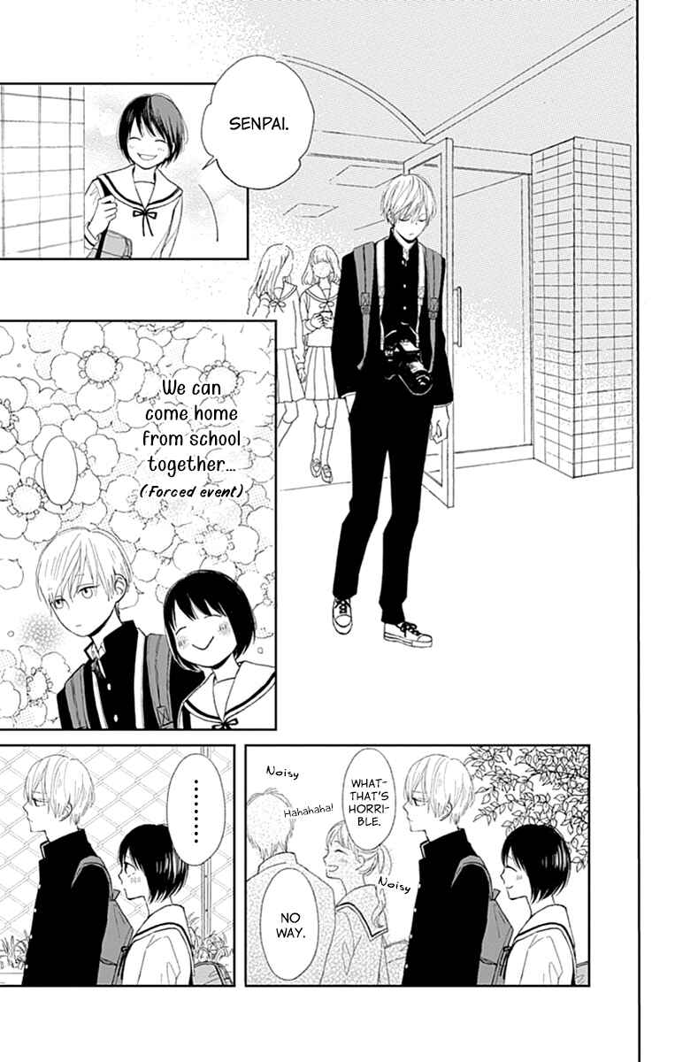 Page 11 Chapter 2 Futsuu na Bokura no