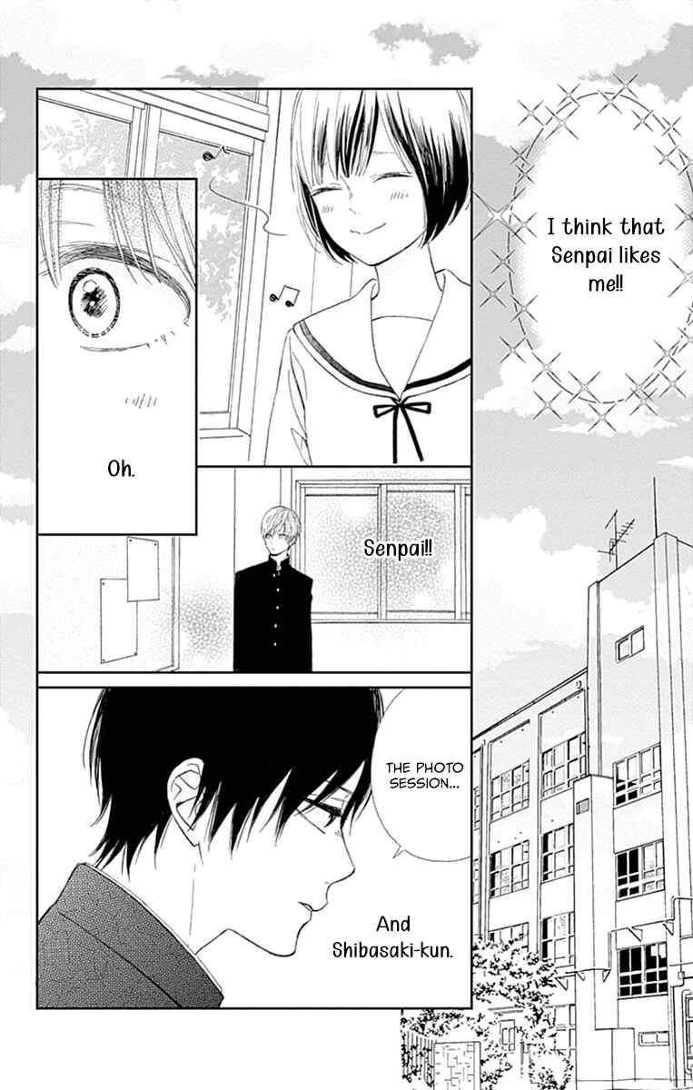 Page 16 Chapter 2 Futsuu na Bokura no