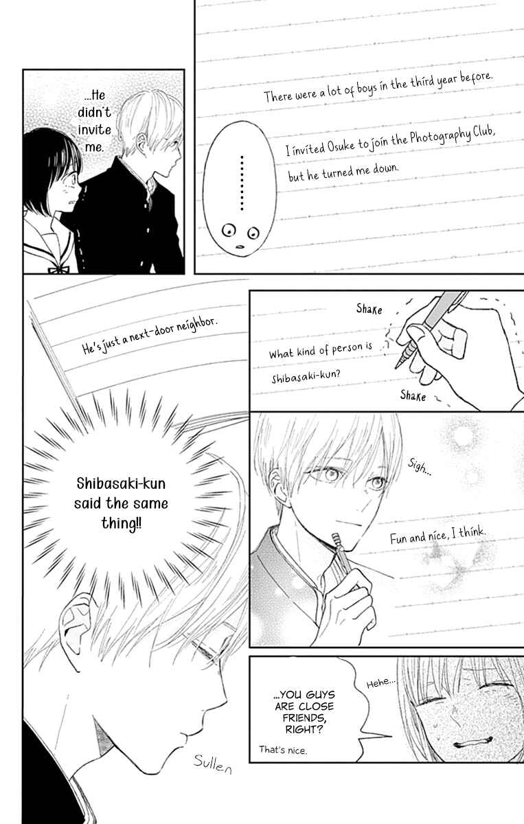 Page 22 Chapter 2 Futsuu na Bokura no