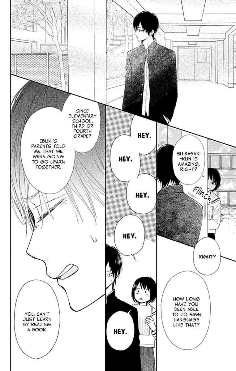 Page 26 Chapter 2 Futsuu na Bokura no