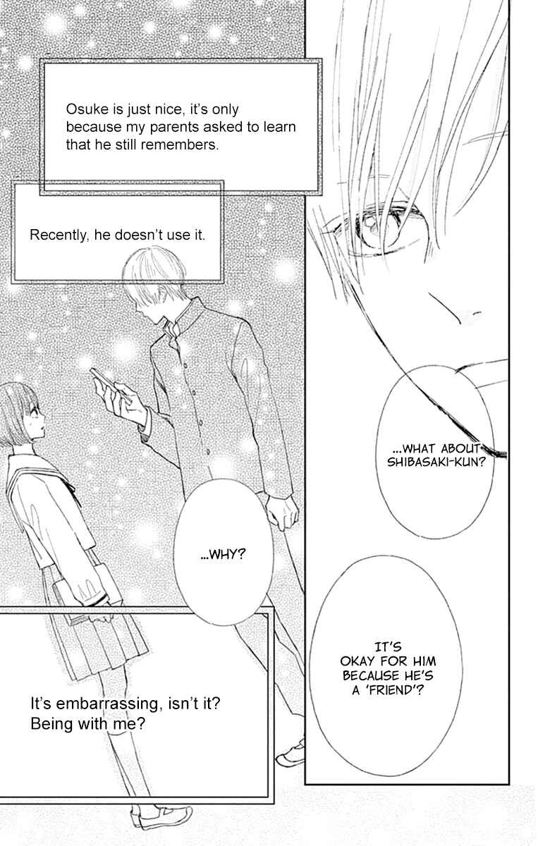 Page 31 Chapter 2 Futsuu na Bokura no