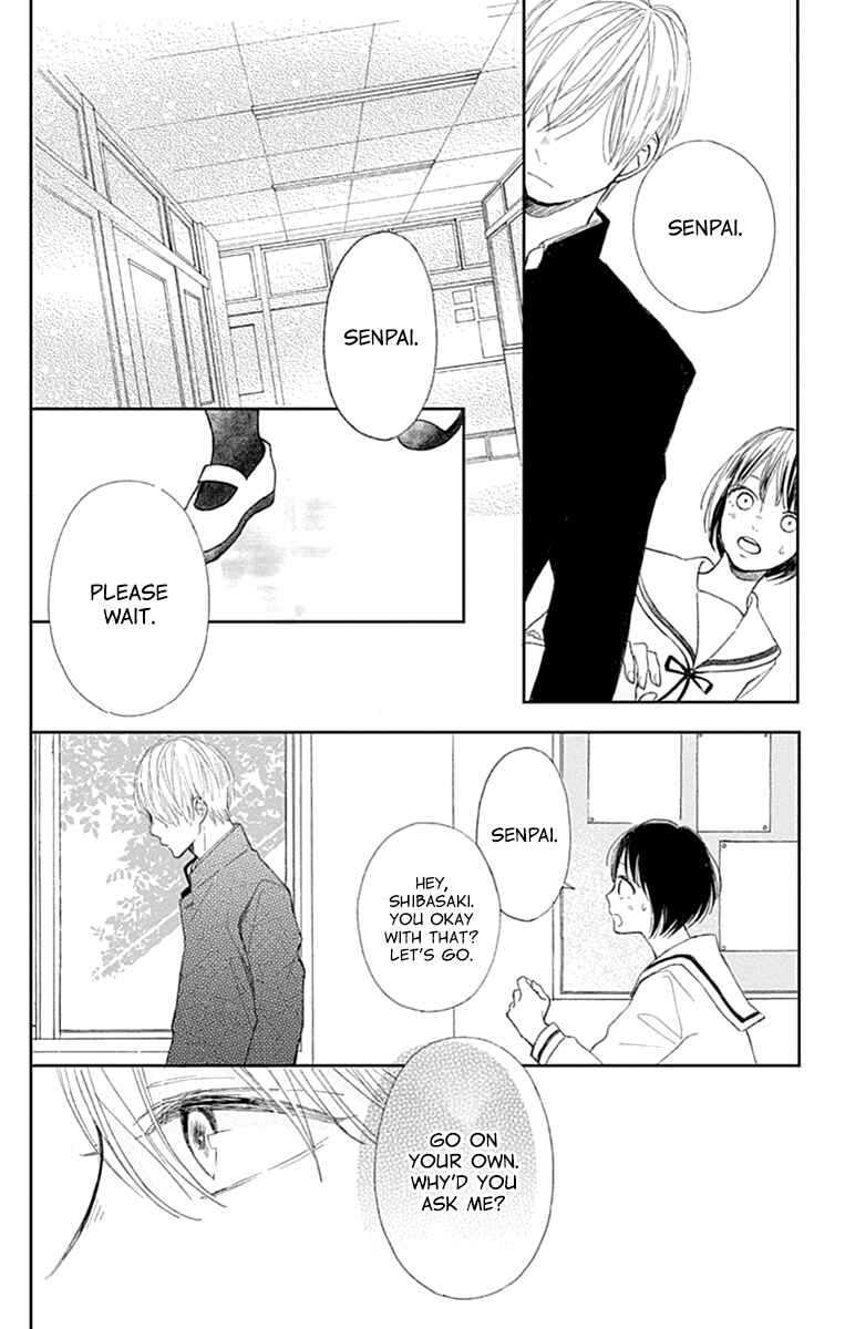 Page 32 Chapter 2 Futsuu na Bokura no