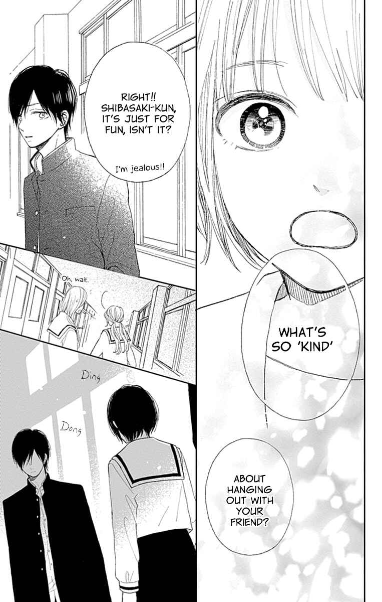 Page 37 Chapter 2 Futsuu na Bokura no