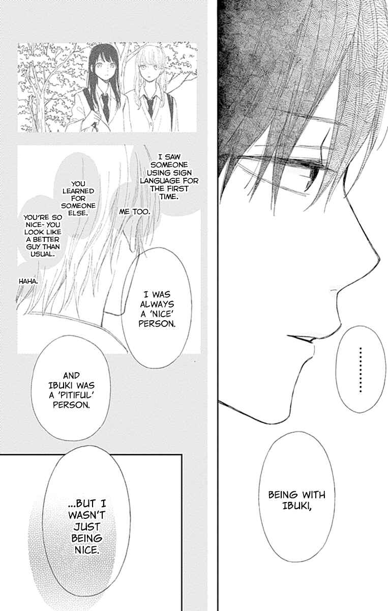 Page 38 Chapter 2 Futsuu na Bokura no