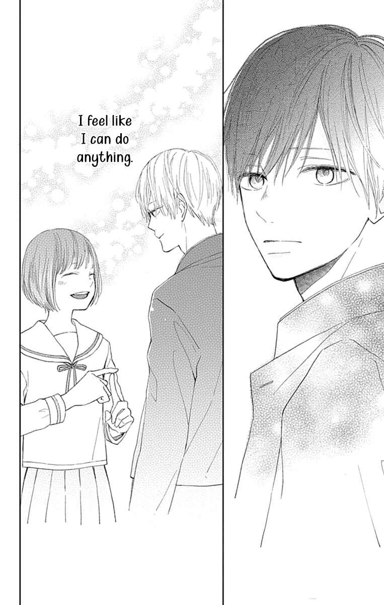 Page 44 Chapter 2 Futsuu na Bokura no