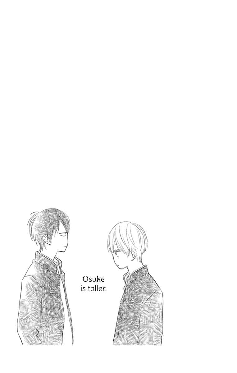 Page 45 Chapter 2 Futsuu na Bokura no