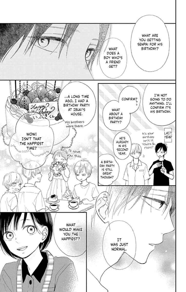 Page 27 Chapter 8 Futsuu na Bokura no