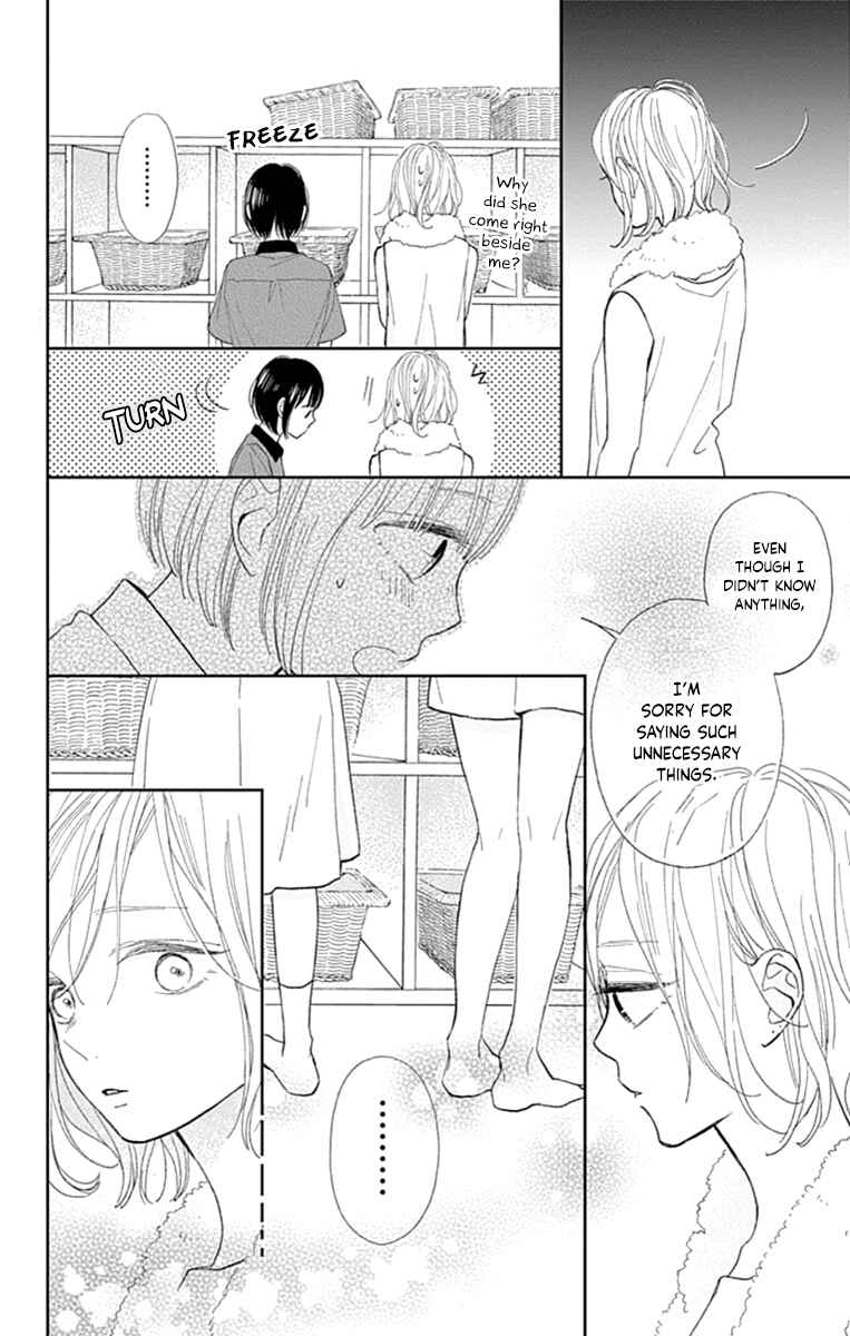 Page 30 Chapter 8 Futsuu na Bokura no