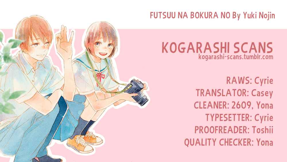 Page 1 Chapter 3 Futsuu na Bokura no