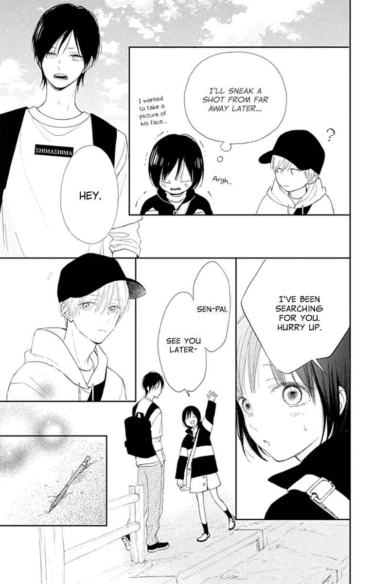 Page 15 Chapter 3 Futsuu na Bokura no