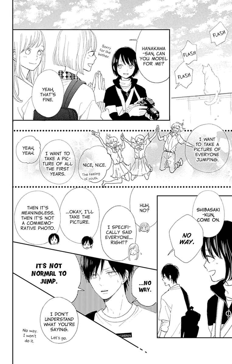 Page 16 Chapter 3 Futsuu na Bokura no