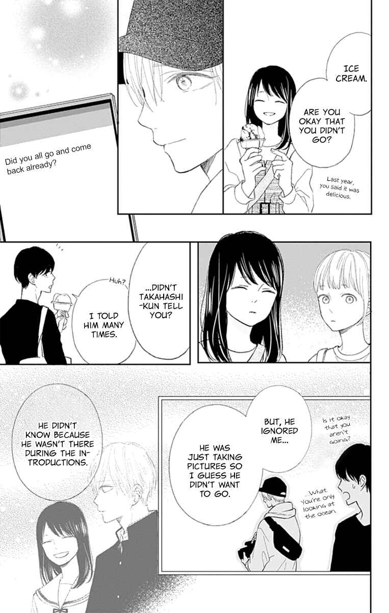 Page 27 Chapter 3 Futsuu na Bokura no