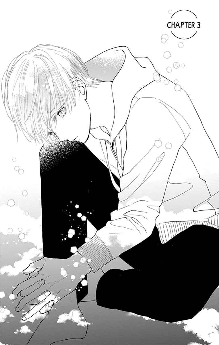 Page 3 Chapter 3 Futsuu na Bokura no