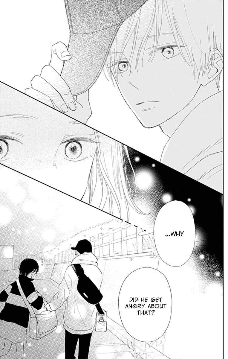 Page 33 Chapter 3 Futsuu na Bokura no