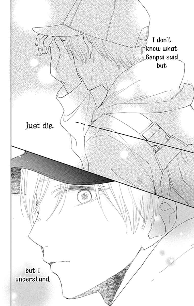 Page 34 Chapter 3 Futsuu na Bokura no