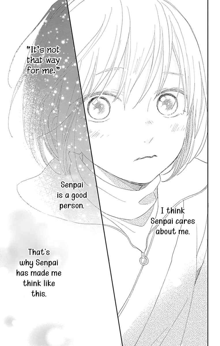 Page 35 Chapter 3 Futsuu na Bokura no