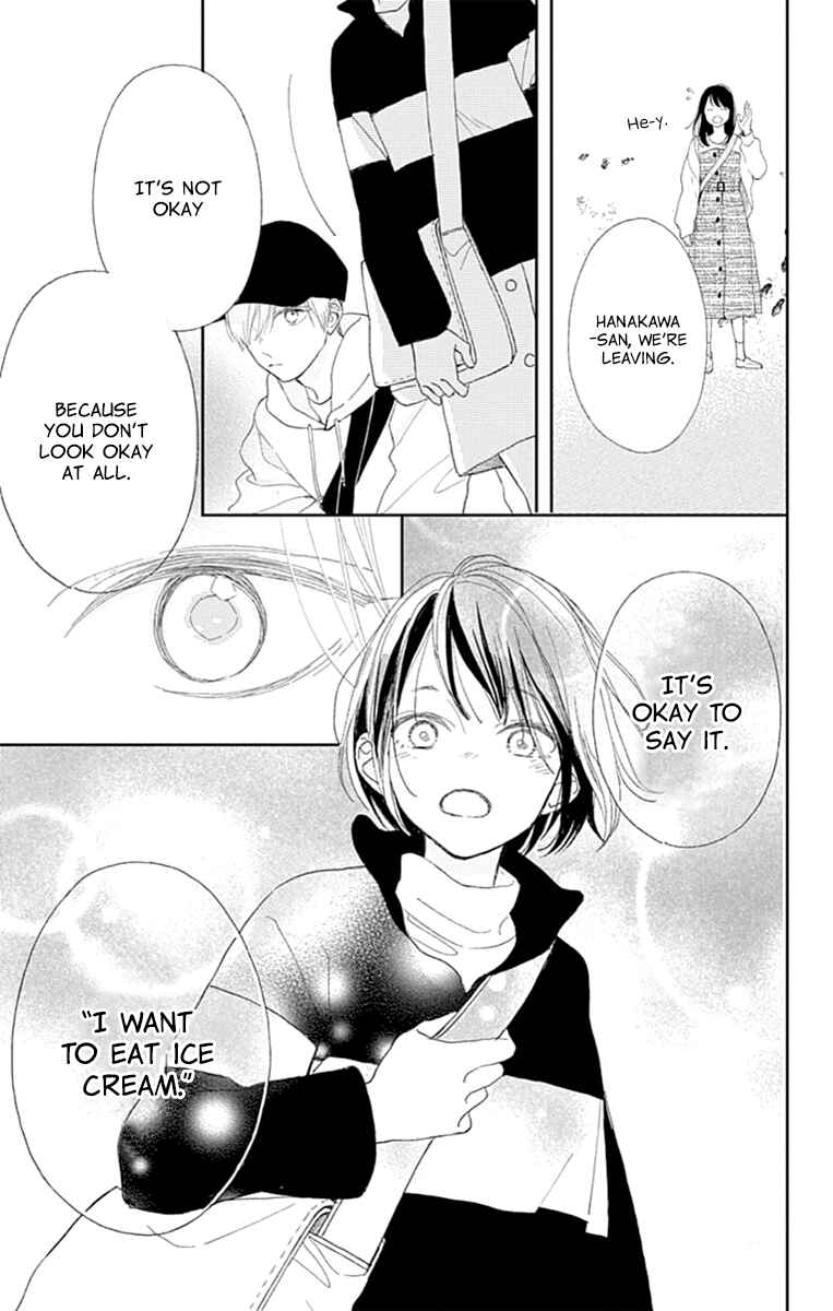 Page 39 Chapter 3 Futsuu na Bokura no
