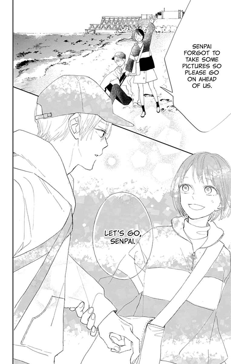 Page 40 Chapter 3 Futsuu na Bokura no