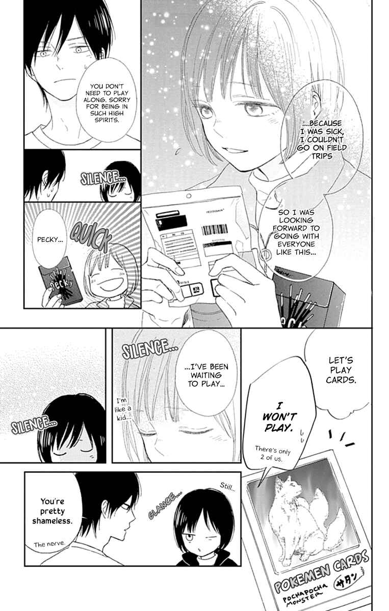 Page 9 Chapter 3 Futsuu na Bokura no